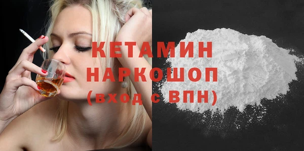 МДПВ Абинск