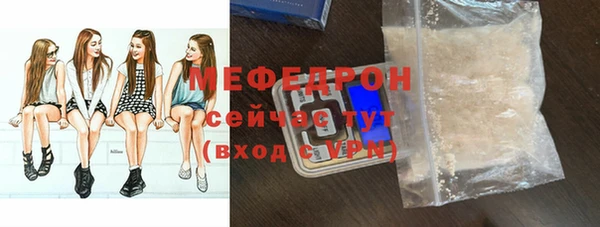 МДПВ Абинск