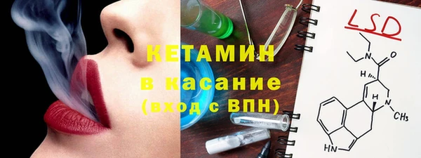 кокс Абаза