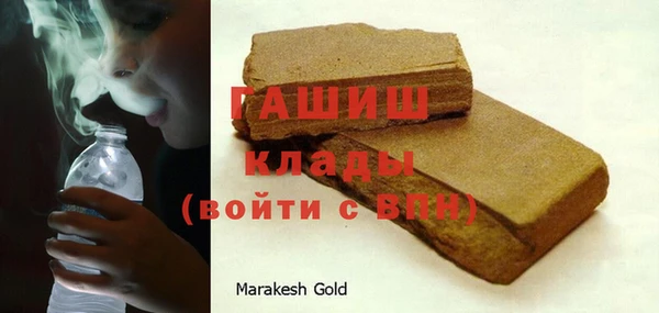 кокс Абаза