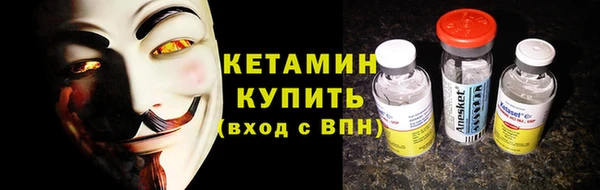 мет Абдулино
