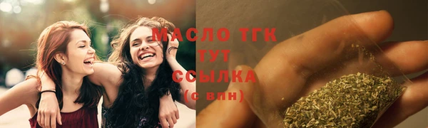 мет Абдулино