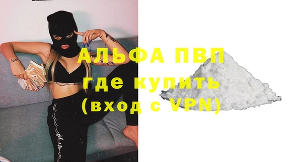 мет Абдулино