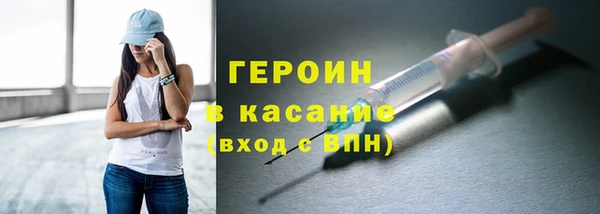 мет Абдулино