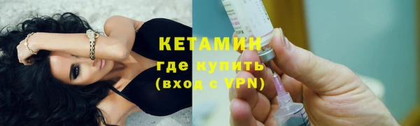 ГАЛЛЮЦИНОГЕННЫЕ ГРИБЫ Бежецк