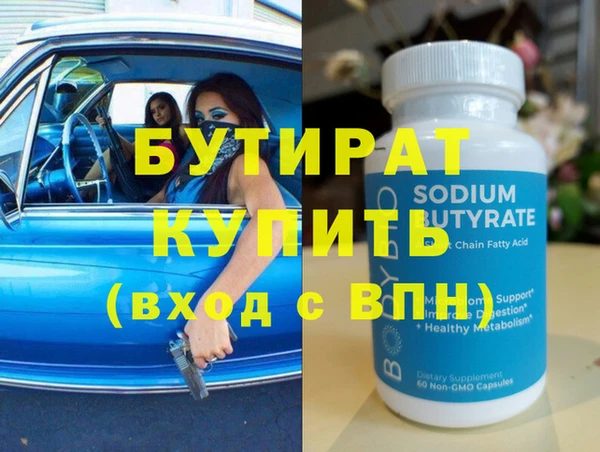 МДПВ Абинск