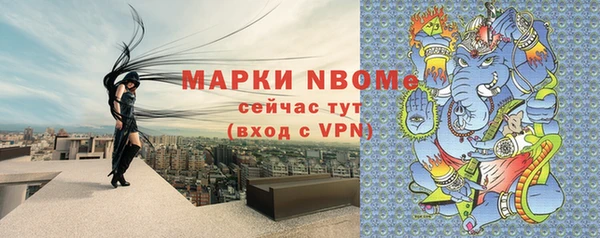 кокс Абаза