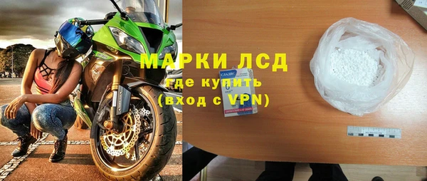 кокс Абаза