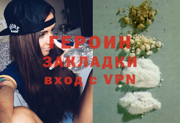 мет Абдулино