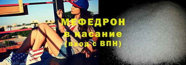 МДПВ Абинск