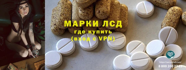 МДПВ Абинск