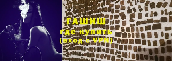 мет Абдулино